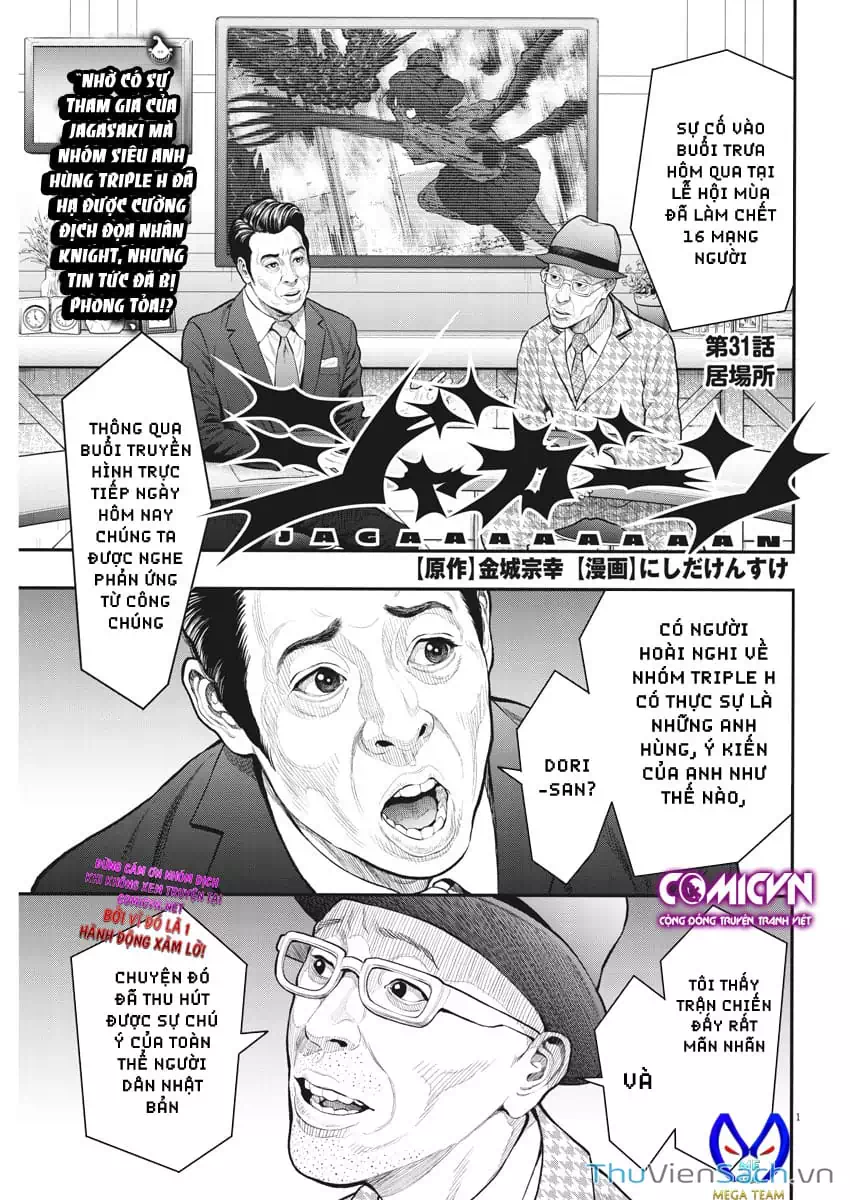 Truyện Tranh Đọa Nhân trang 9