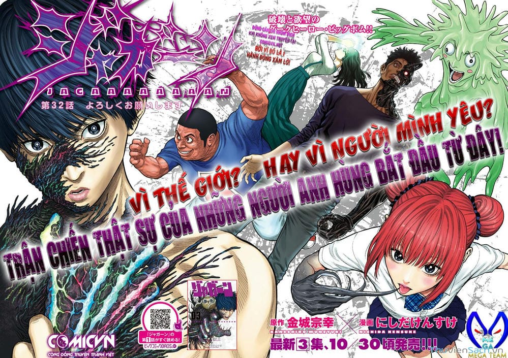 Truyện Tranh Đọa Nhân trang 9