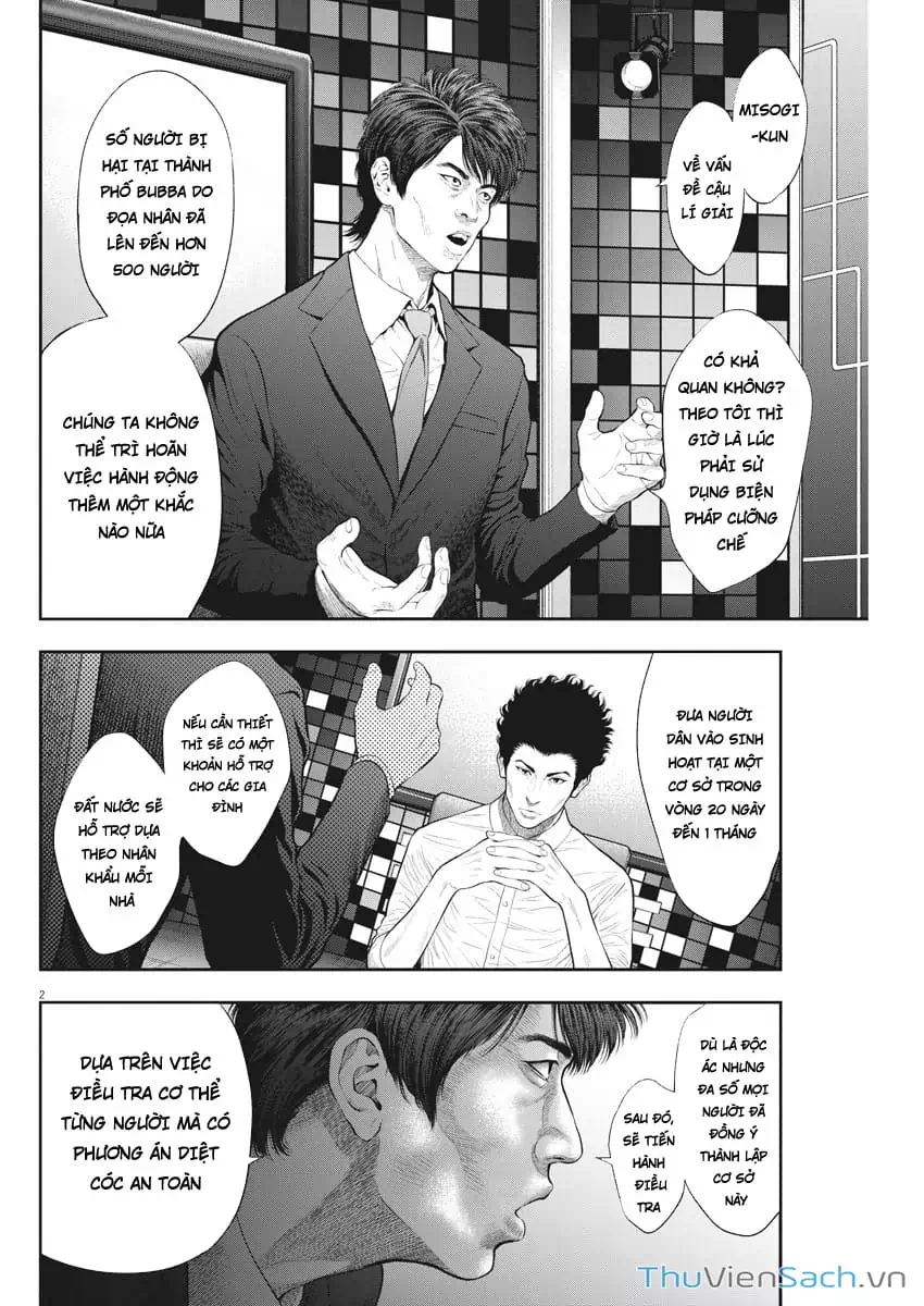 Truyện Tranh Đọa Nhân trang 9