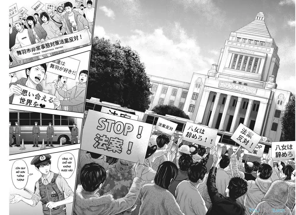 Truyện Tranh Đọa Nhân trang 9