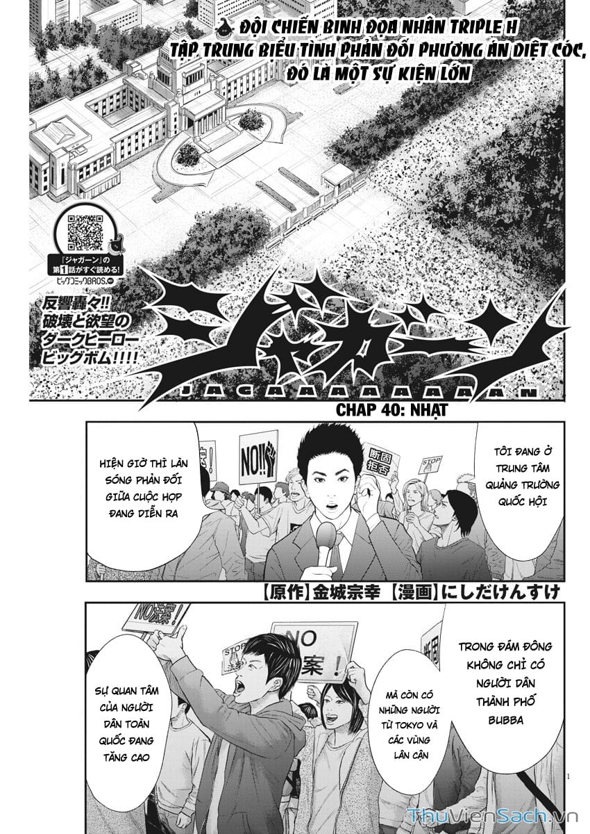 Truyện Tranh Đọa Nhân trang 9