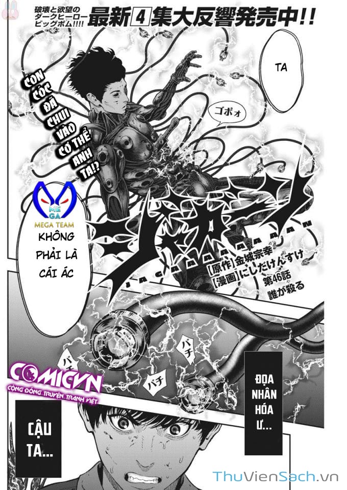 Truyện Tranh Đọa Nhân trang 9