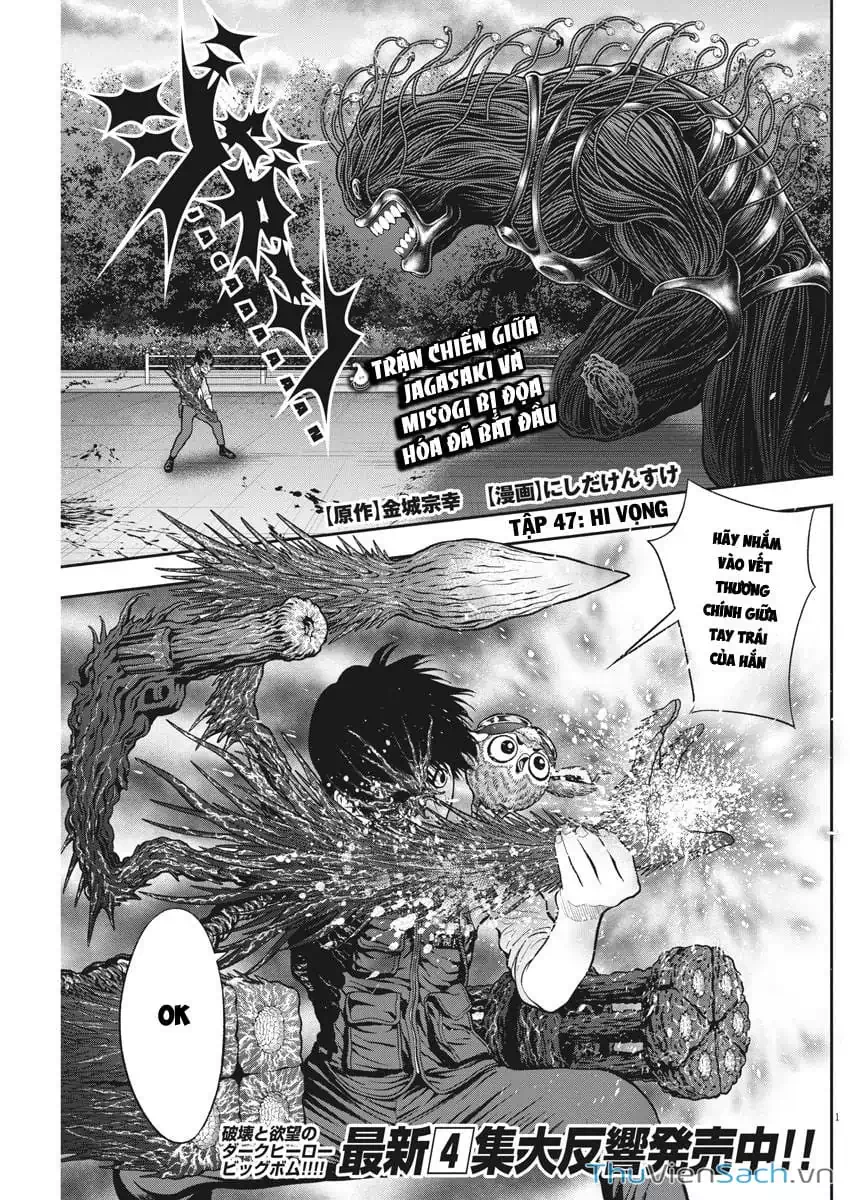 Truyện Tranh Đọa Nhân trang 9