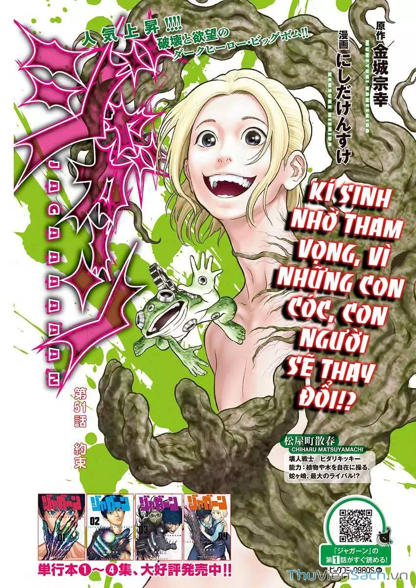 Truyện Tranh Đọa Nhân trang 9