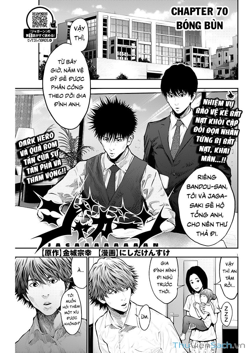 Truyện Tranh Đọa Nhân trang 9