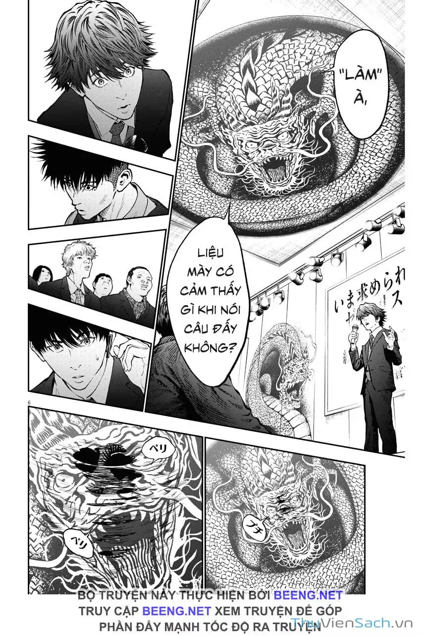Truyện Tranh Đọa Nhân trang 9