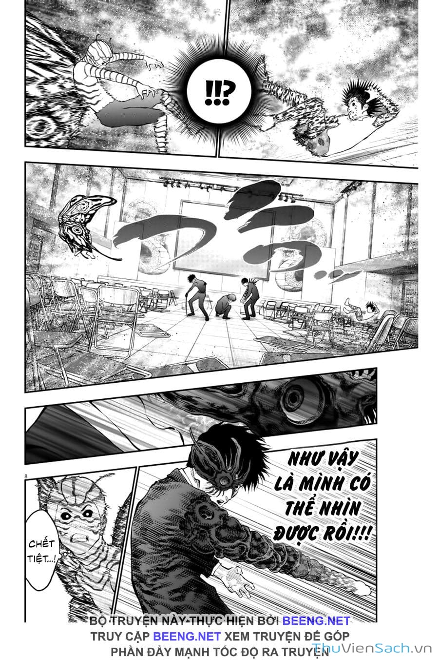 Truyện Tranh Đọa Nhân trang 9