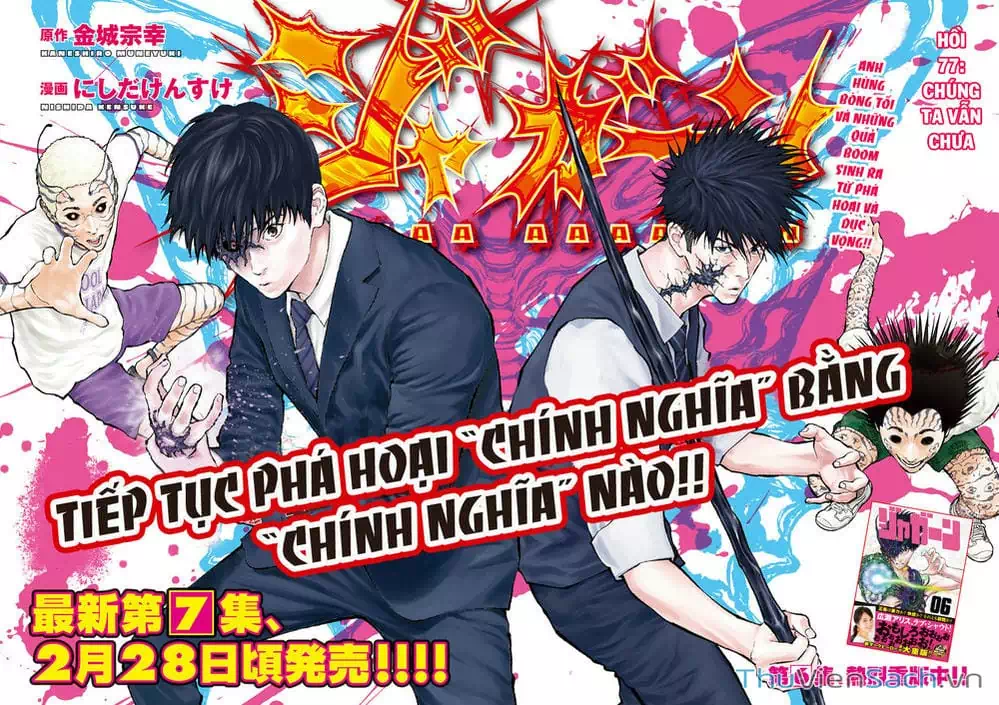 Truyện Tranh Đọa Nhân trang 9