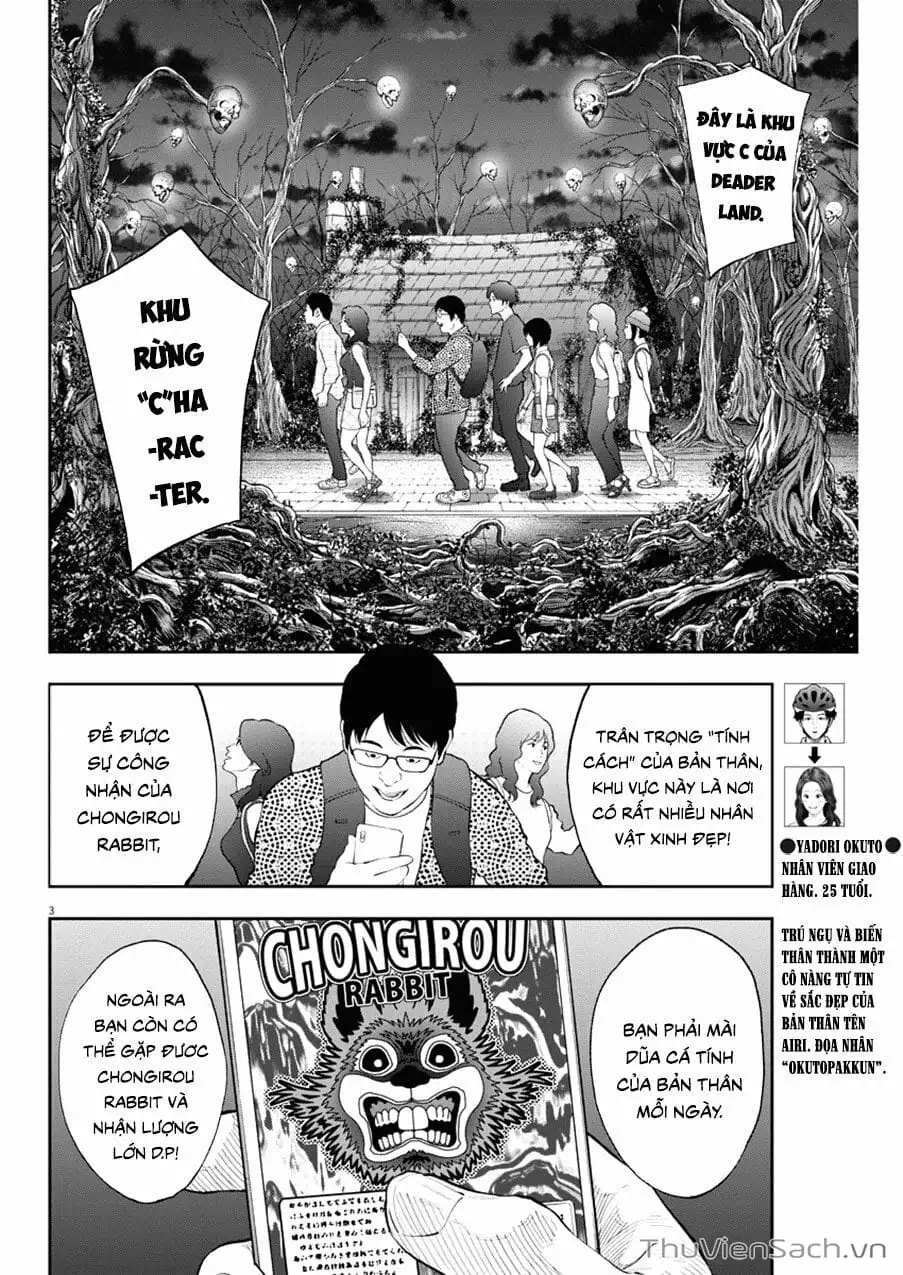 Truyện Tranh Đọa Nhân trang 9