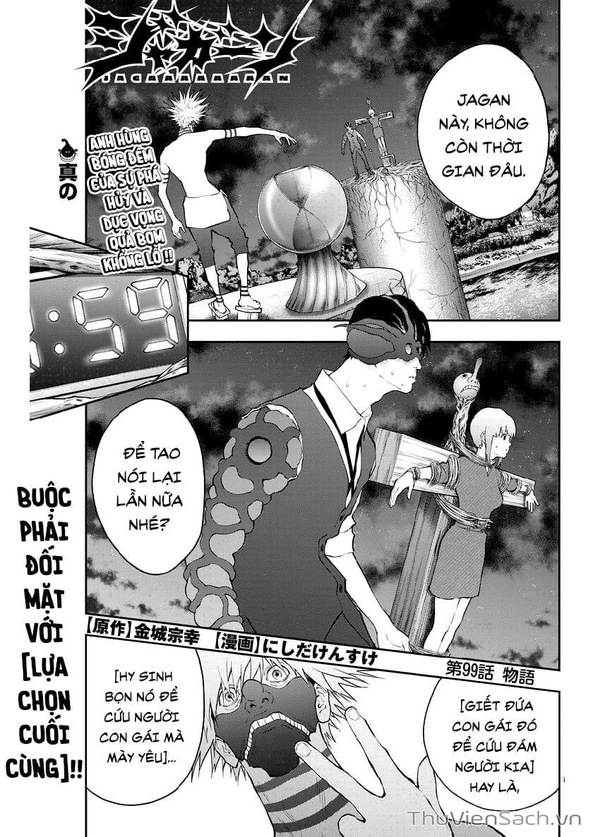 Truyện Tranh Đọa Nhân trang 9