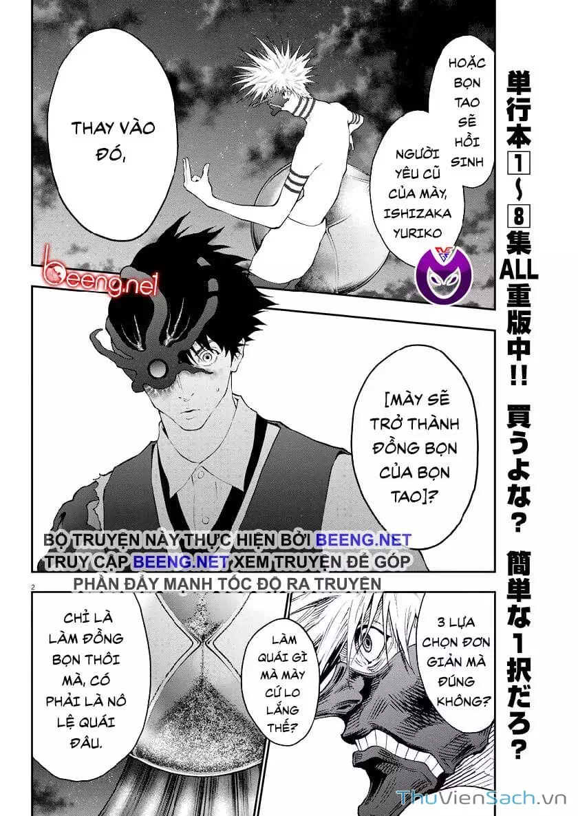 Truyện Tranh Đọa Nhân trang 9