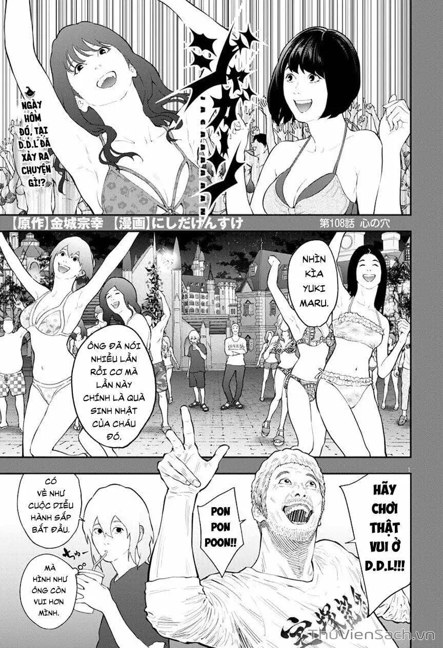 Truyện Tranh Đọa Nhân trang 9