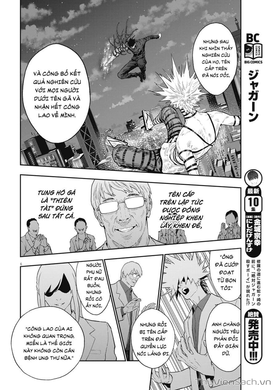 Truyện Tranh Đọa Nhân trang 9