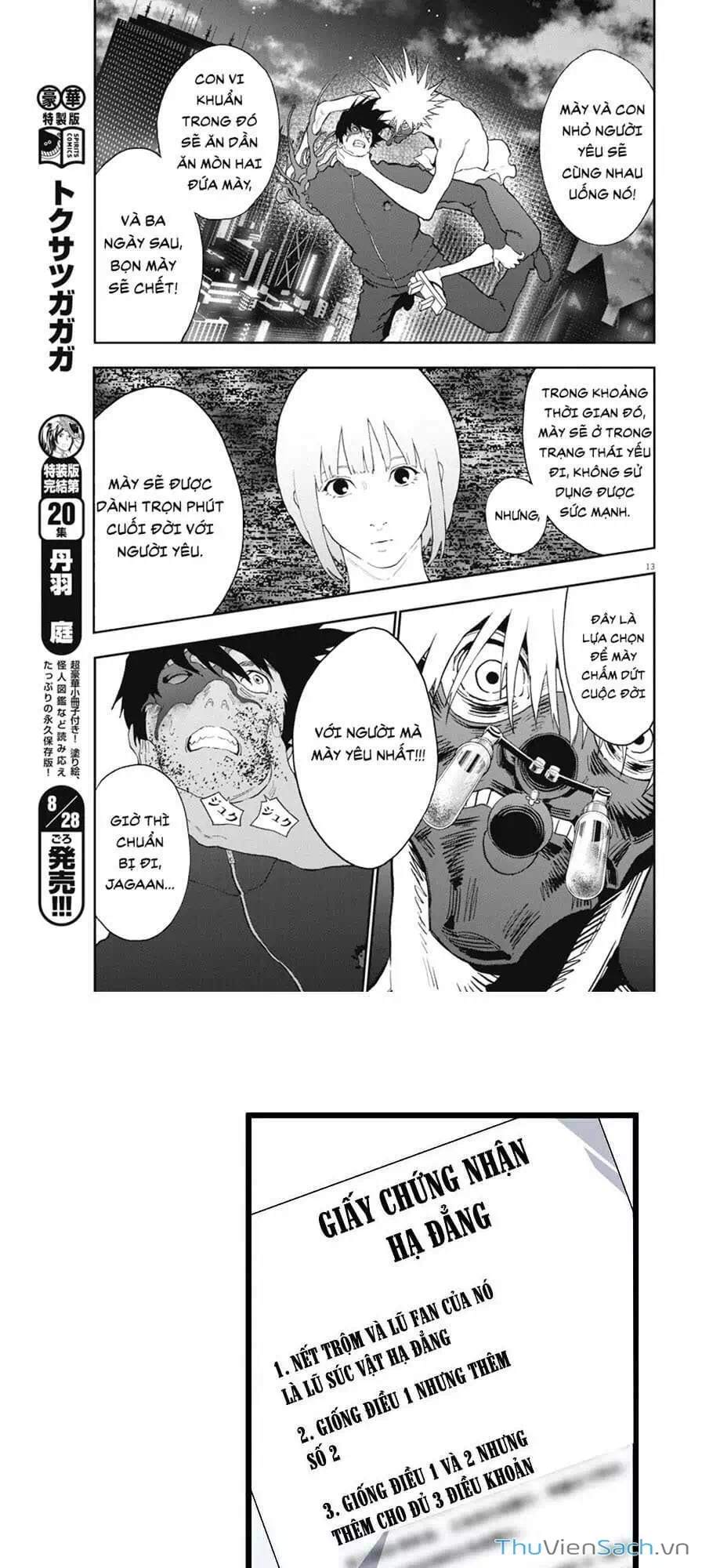 Truyện Tranh Đọa Nhân trang 9