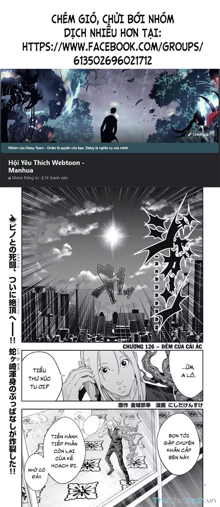 Truyện Tranh Đọa Nhân trang 9