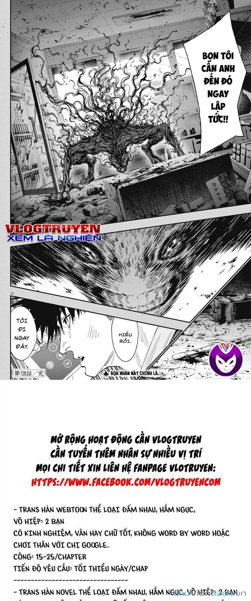 Truyện Tranh Đọa Nhân trang 9