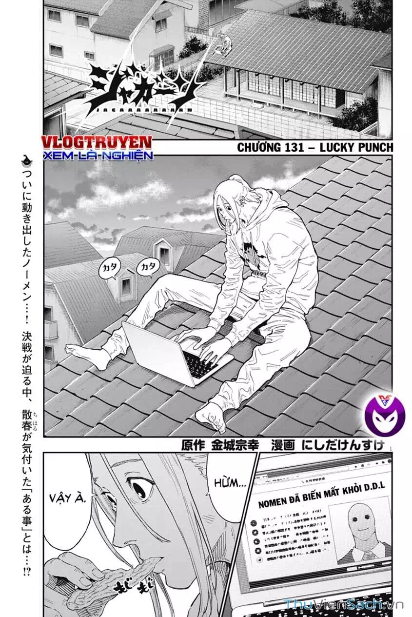 Truyện Tranh Đọa Nhân trang 9