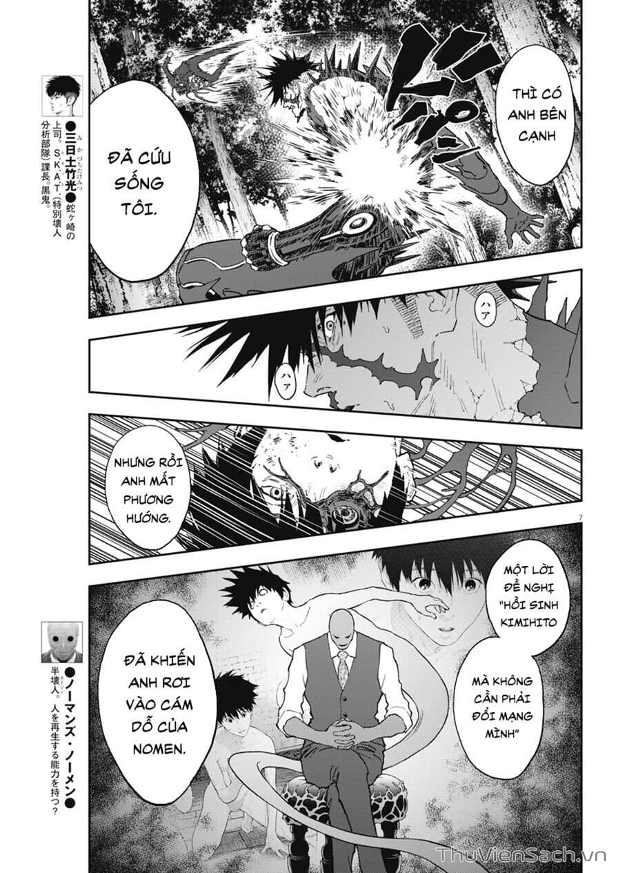 Truyện Tranh Đọa Nhân trang 9