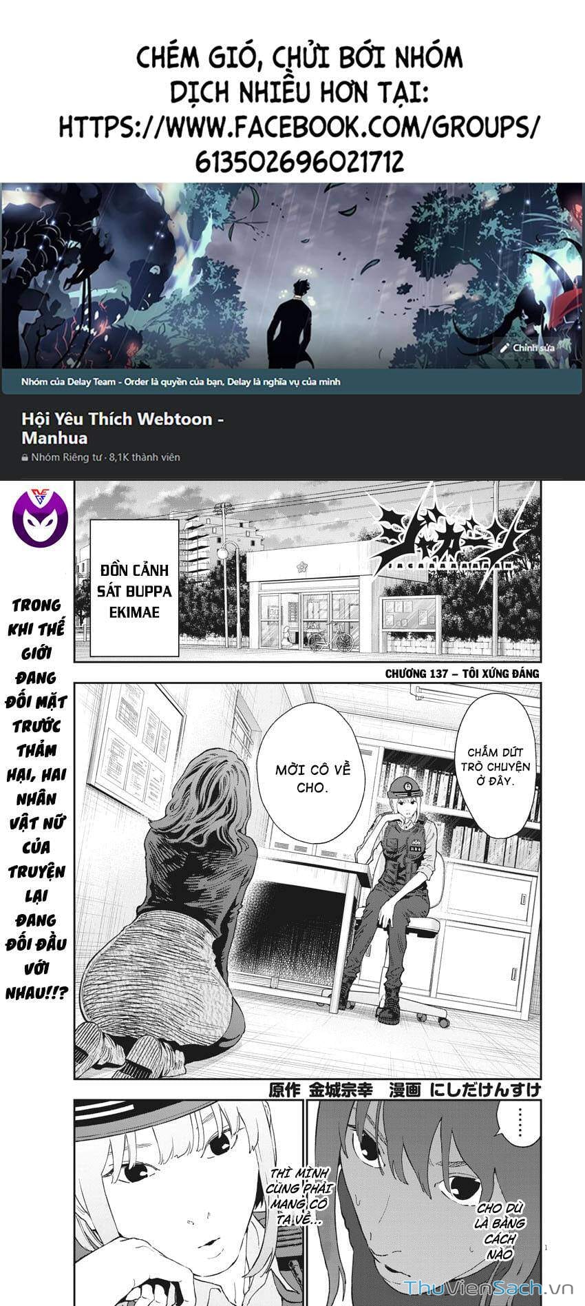 Truyện Tranh Đọa Nhân trang 9