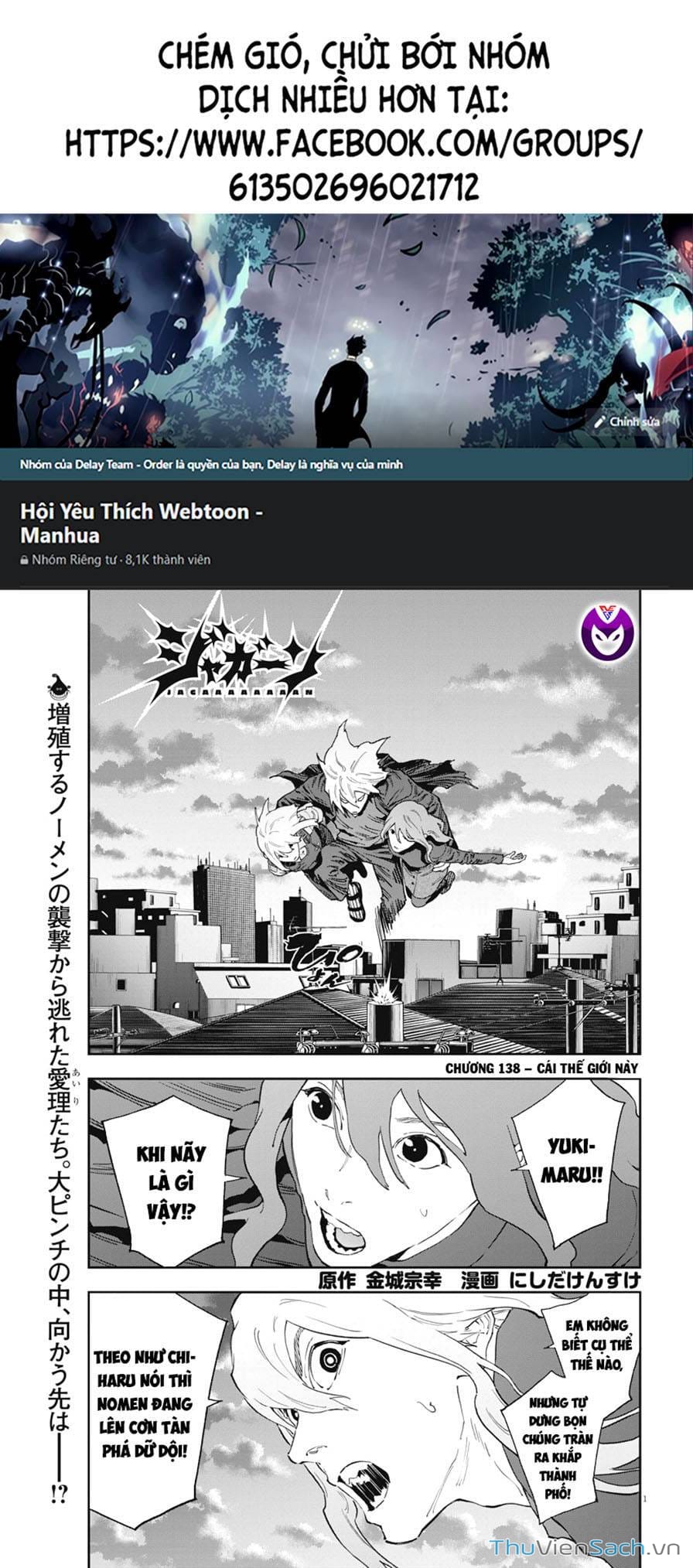 Truyện Tranh Đọa Nhân trang 9