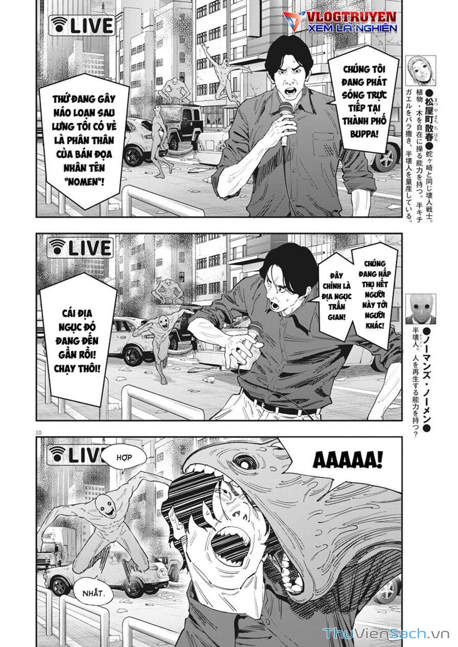 Truyện Tranh Đọa Nhân trang 9