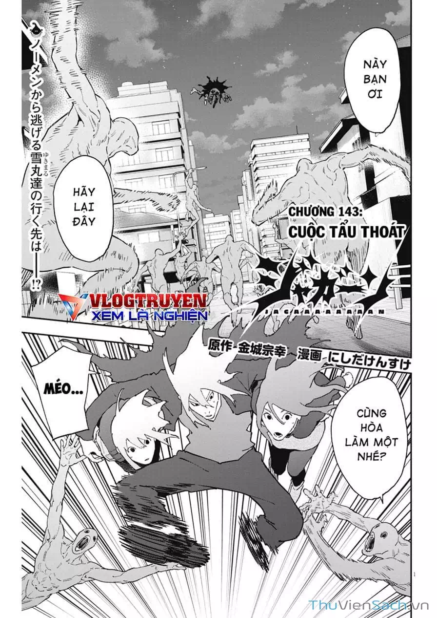 Truyện Tranh Đọa Nhân trang 9