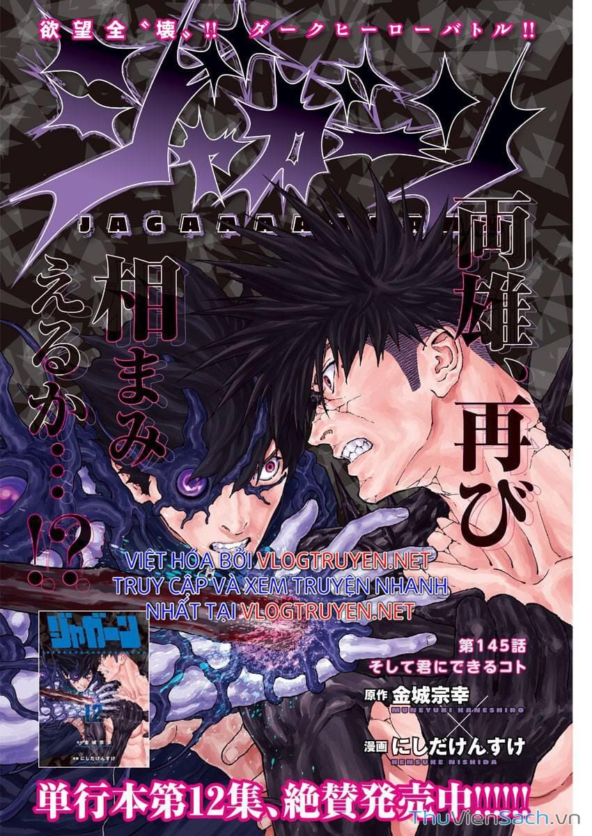 Truyện Tranh Đọa Nhân trang 9