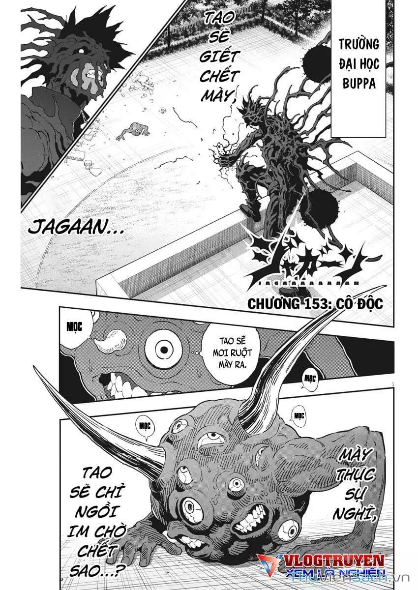 Truyện Tranh Đọa Nhân trang 9