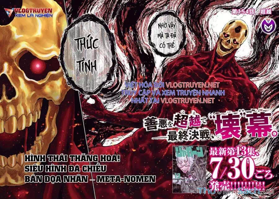 Truyện Tranh Đọa Nhân trang 9