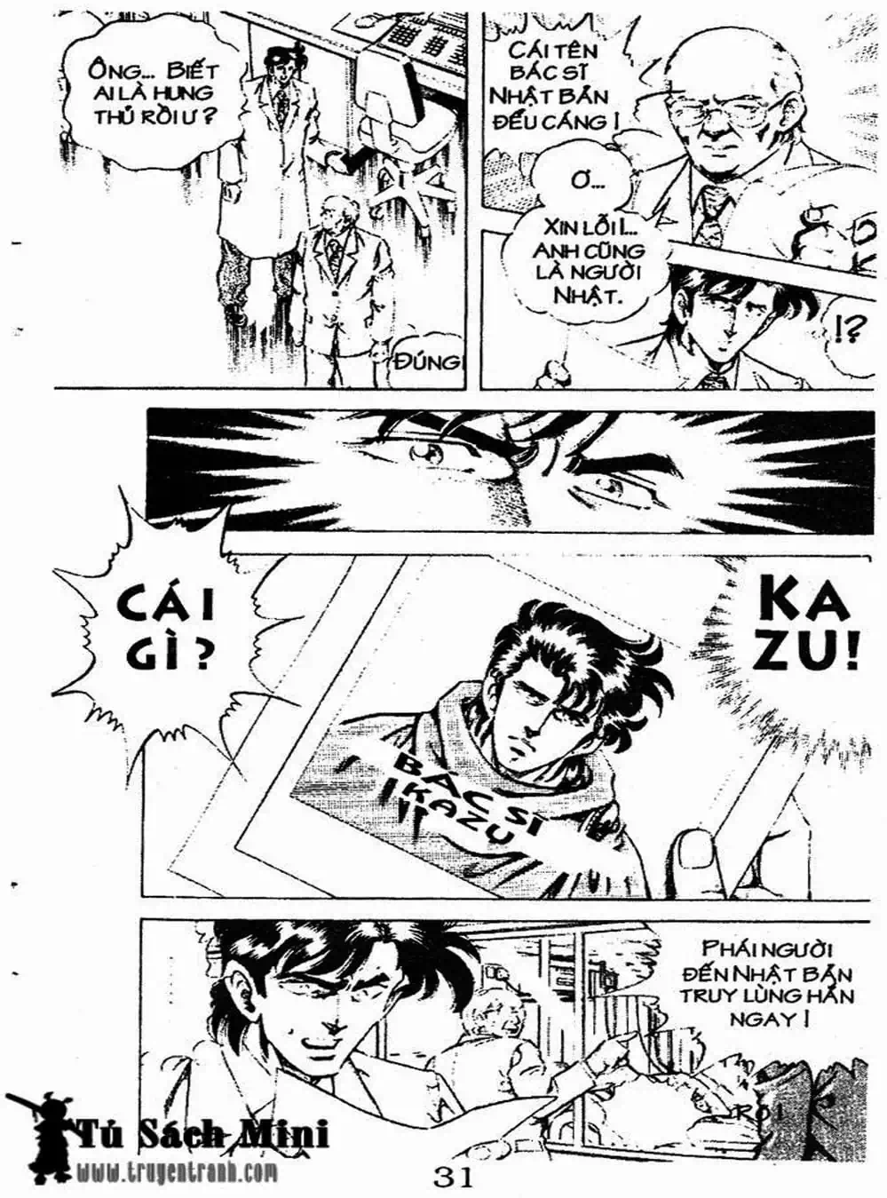 Truyện Tranh Bác Sĩ K - Doctor K trang 3