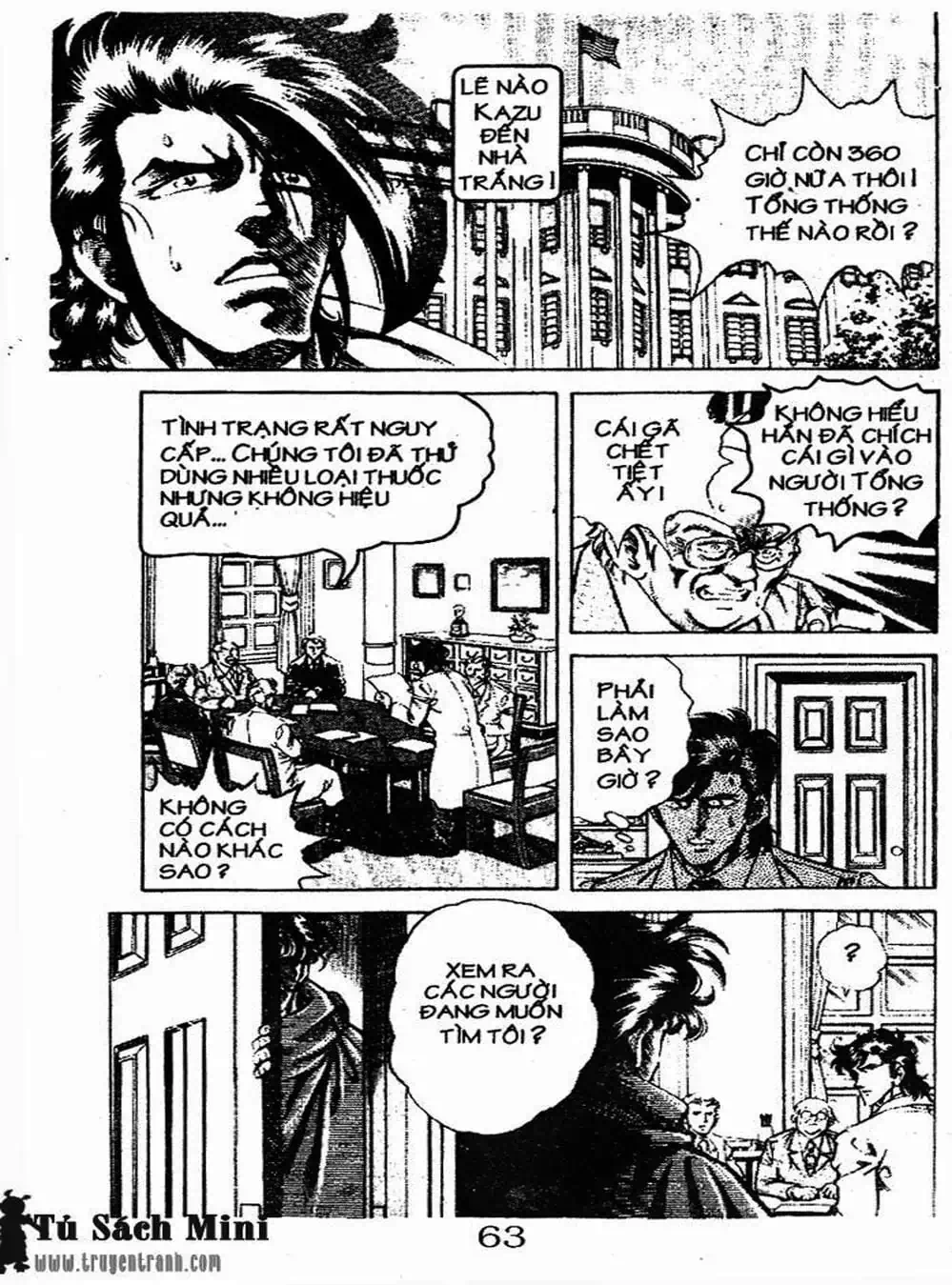 Truyện Tranh Bác Sĩ K - Doctor K trang 3