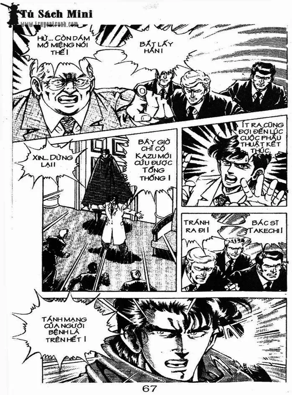 Truyện Tranh Bác Sĩ K - Doctor K trang 3