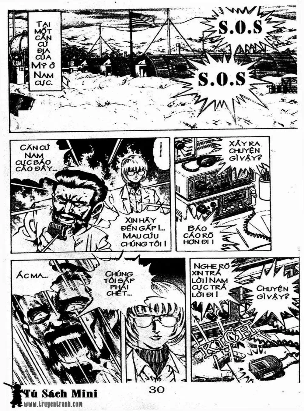 Truyện Tranh Bác Sĩ K - Doctor K trang 3