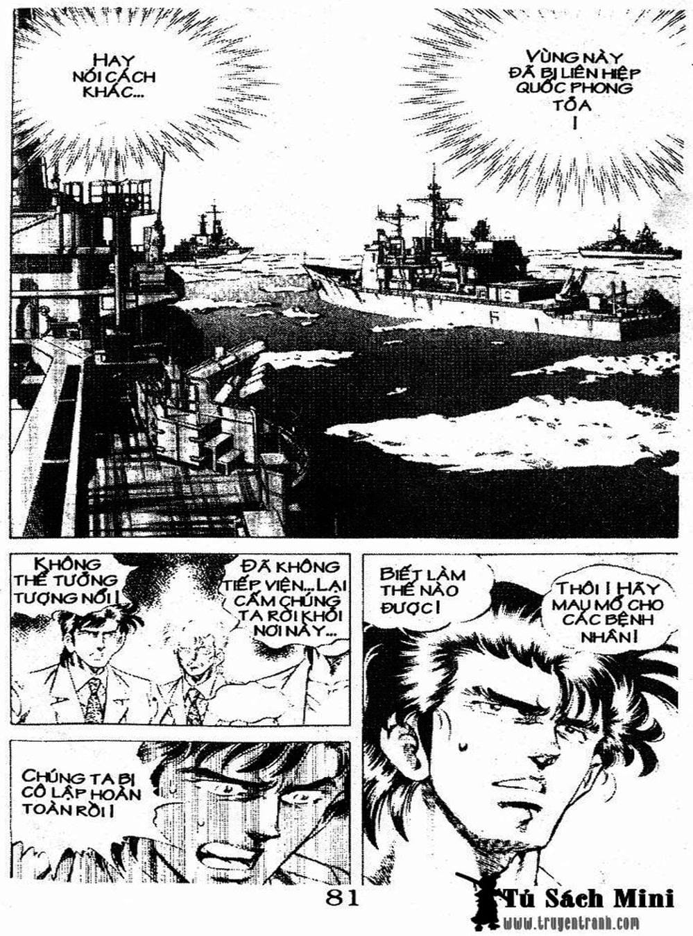 Truyện Tranh Bác Sĩ K - Doctor K trang 3