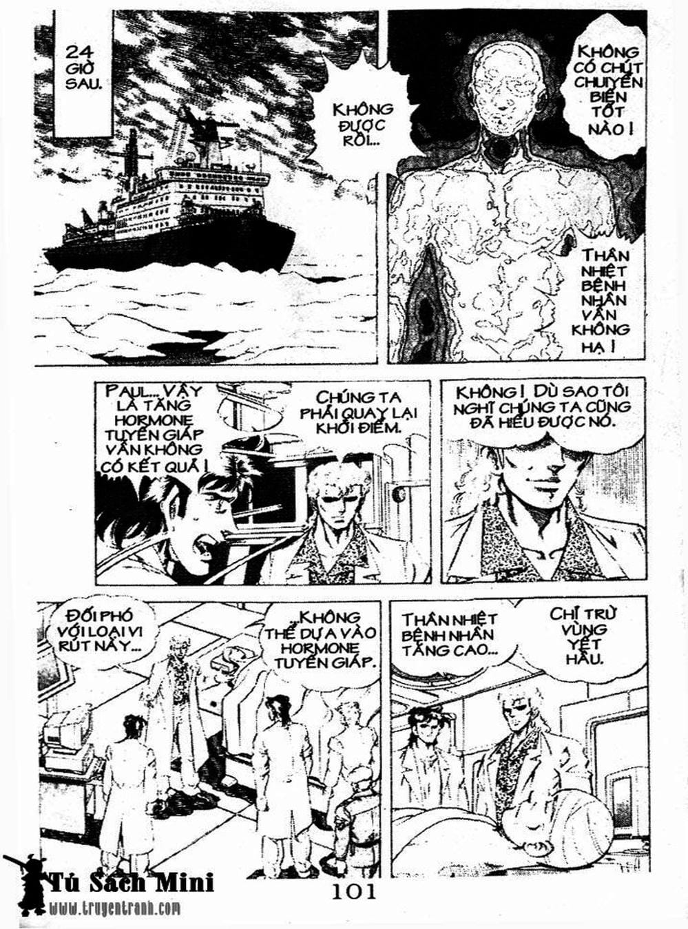 Truyện Tranh Bác Sĩ K - Doctor K trang 3