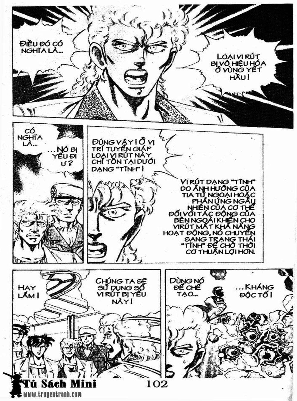 Truyện Tranh Bác Sĩ K - Doctor K trang 3