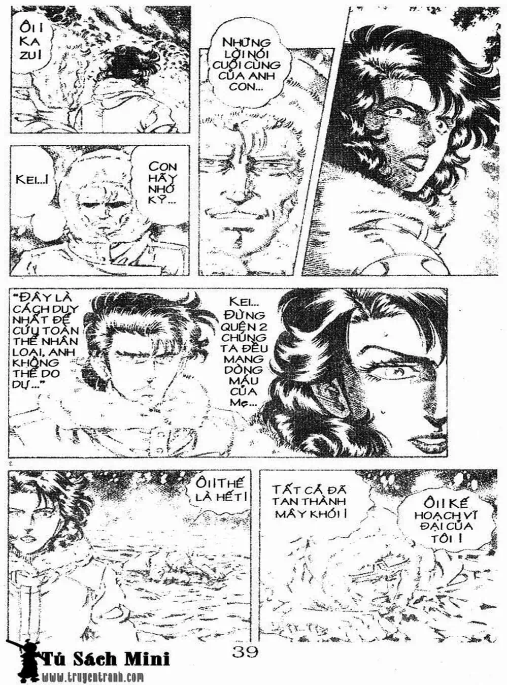 Truyện Tranh Bác Sĩ K - Doctor K trang 3