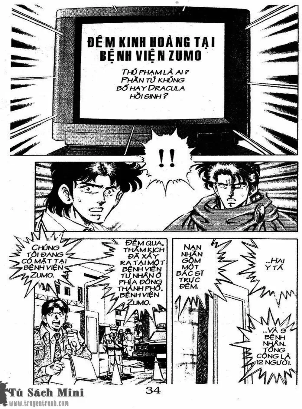 Truyện Tranh Bác Sĩ K - Doctor K trang 3