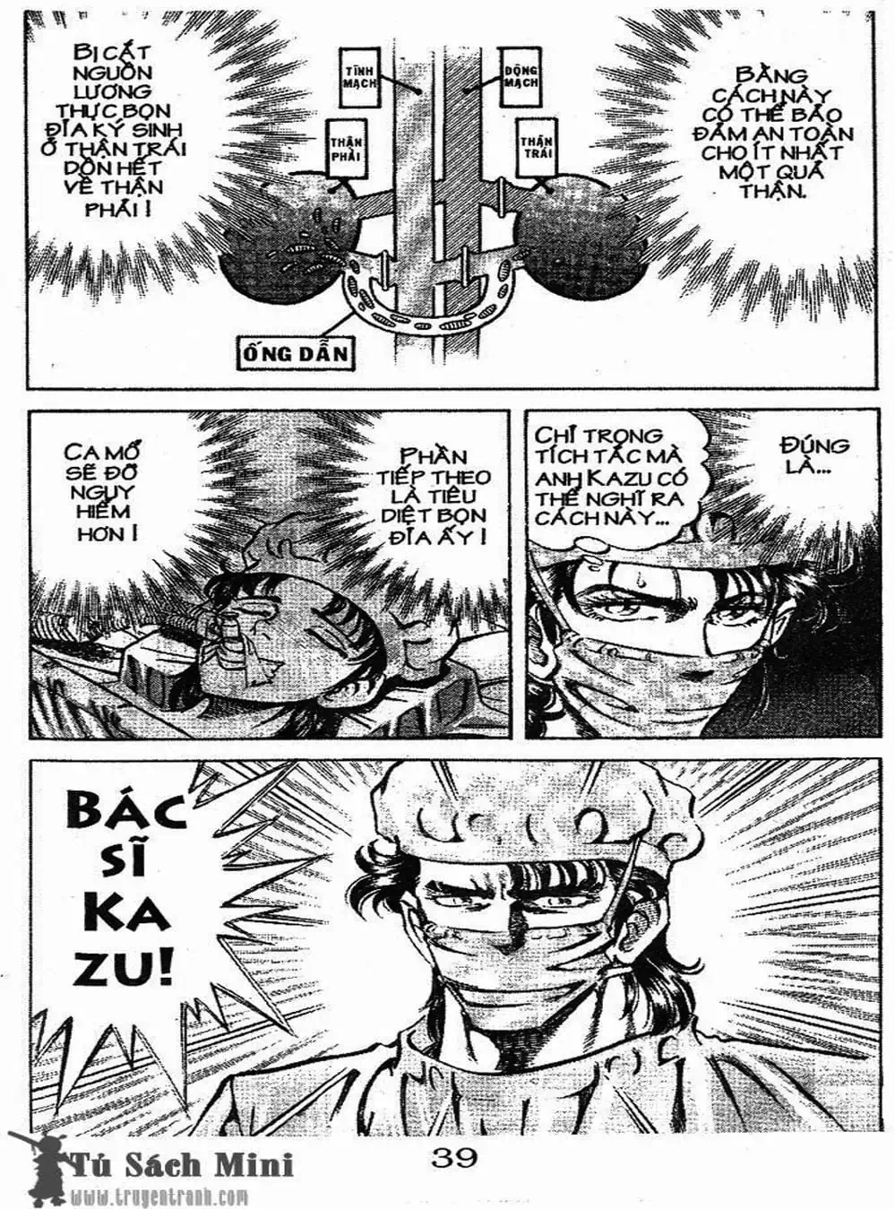 Truyện Tranh Bác Sĩ K - Doctor K trang 3