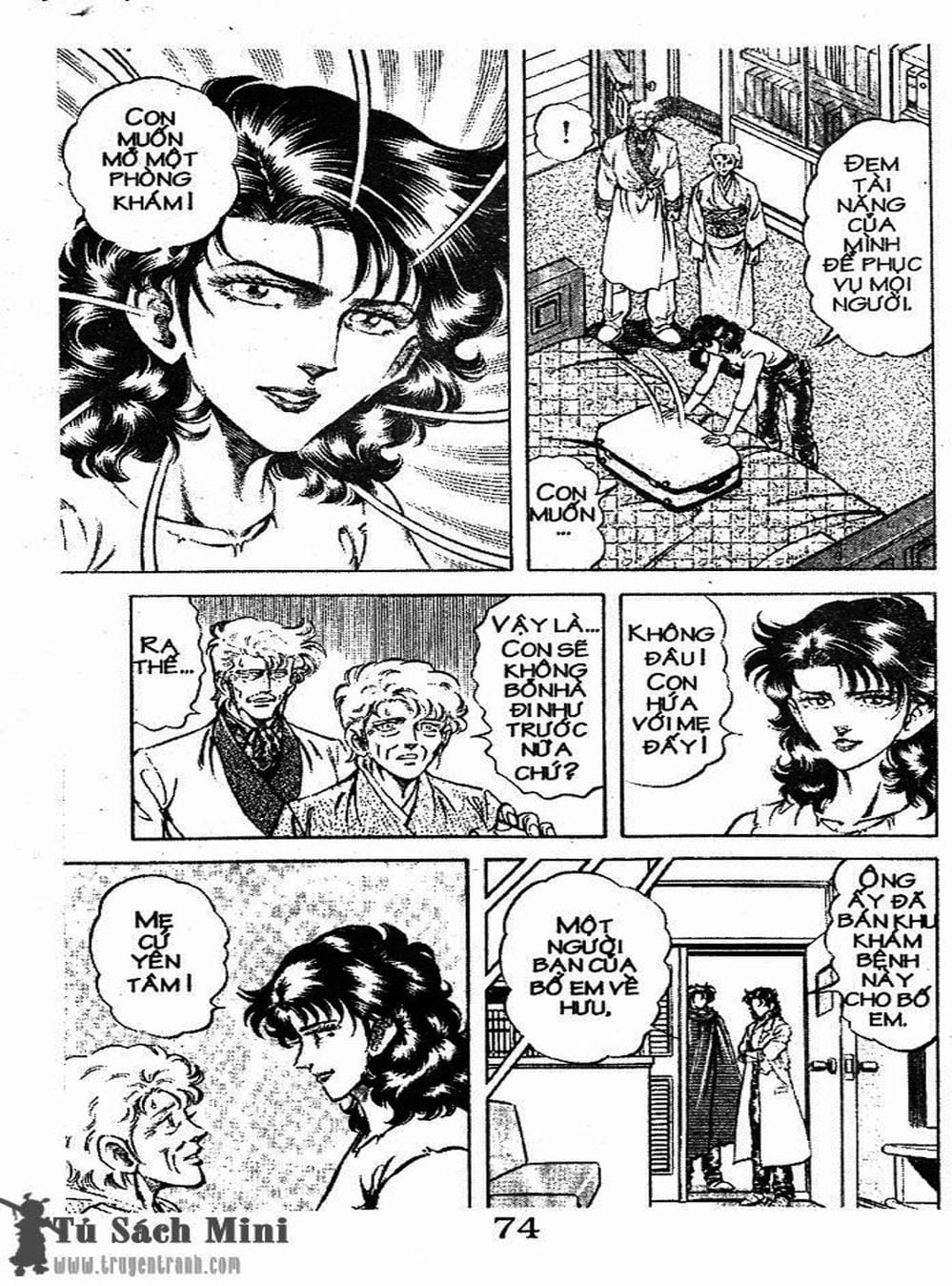 Truyện Tranh Bác Sĩ K - Doctor K trang 3