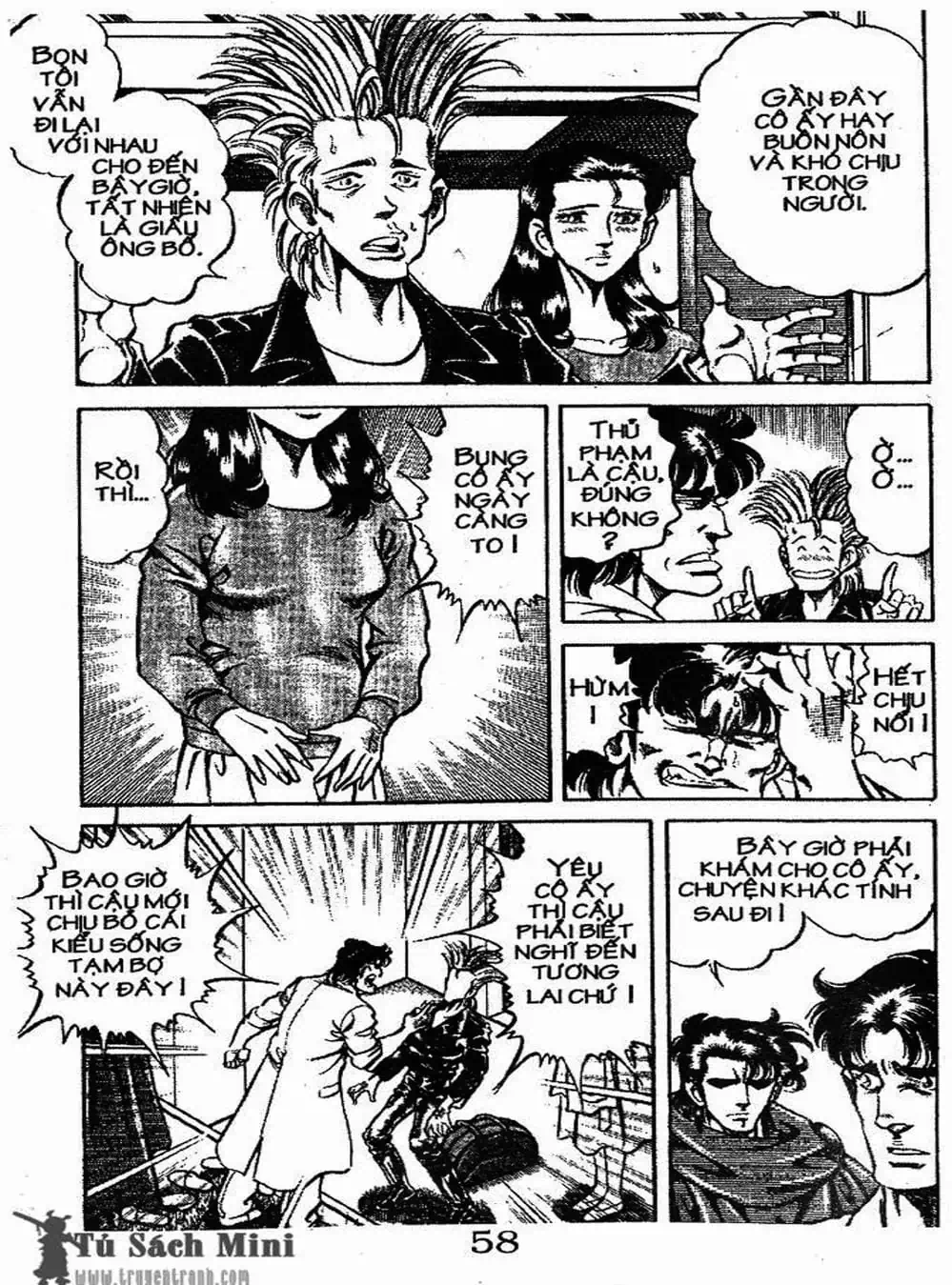 Truyện Tranh Bác Sĩ K - Doctor K trang 3