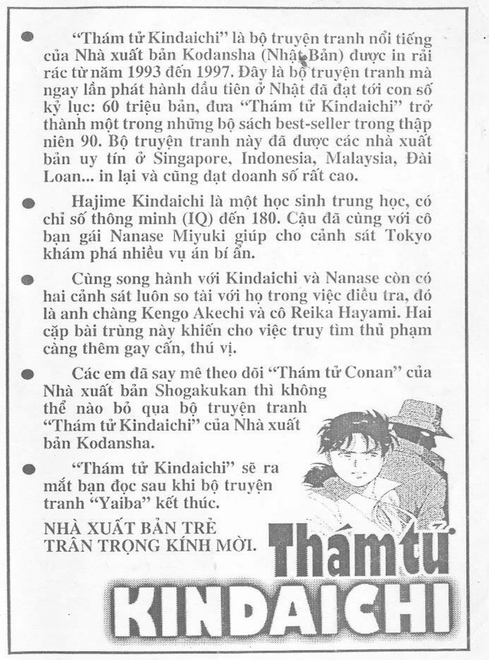 Truyện Tranh Bác Sĩ K - Doctor K trang 3