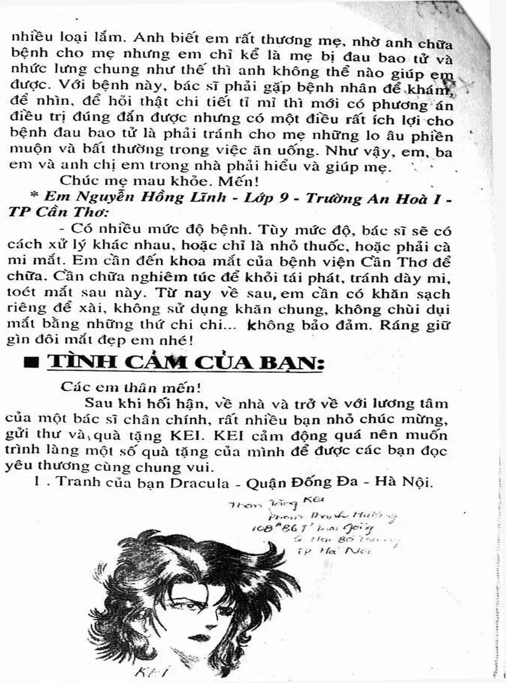 Truyện Tranh Bác Sĩ K - Doctor K trang 3