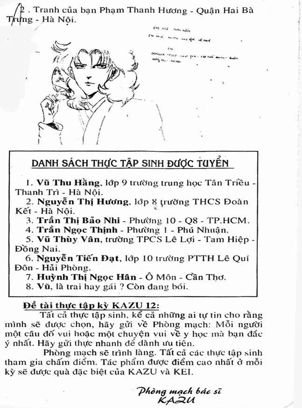 Truyện Tranh Bác Sĩ K - Doctor K trang 3