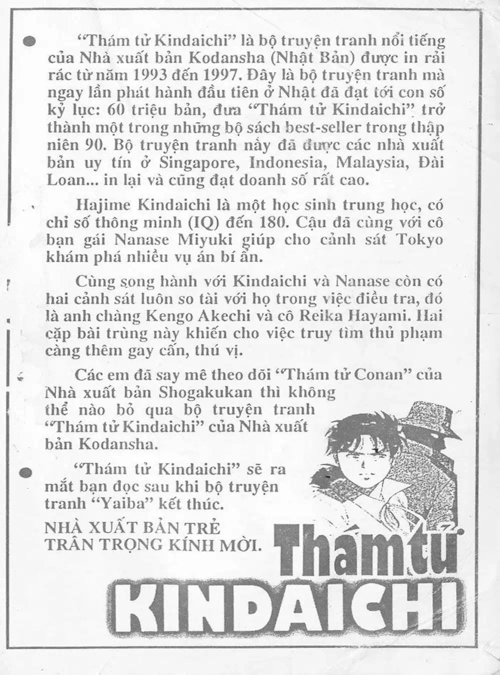 Truyện Tranh Bác Sĩ K - Doctor K trang 3