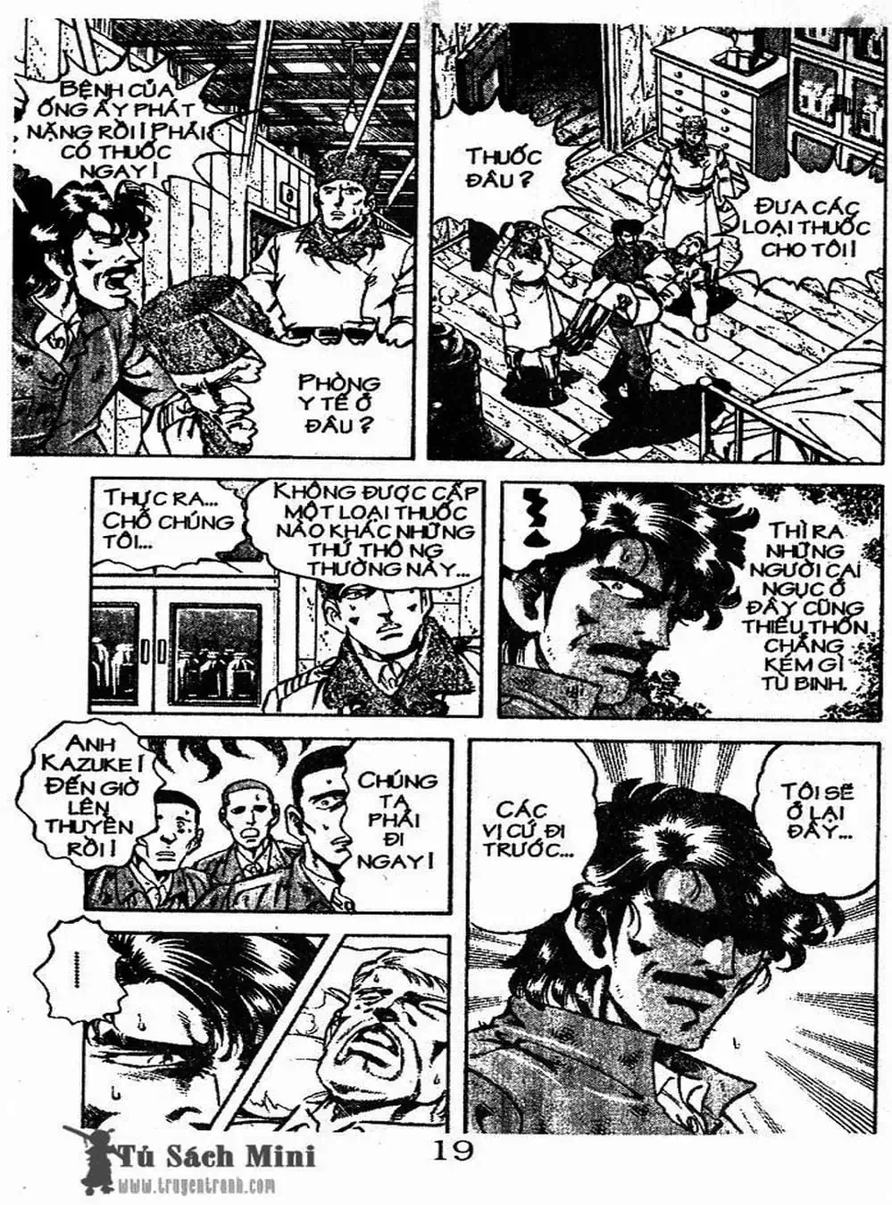 Truyện Tranh Bác Sĩ K - Doctor K trang 3