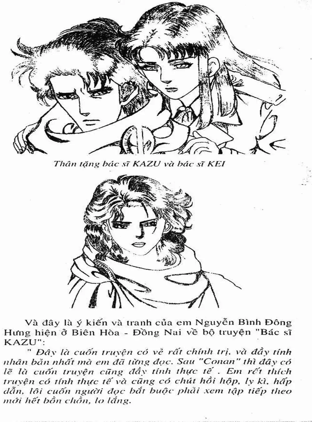 Truyện Tranh Bác Sĩ K - Doctor K trang 3