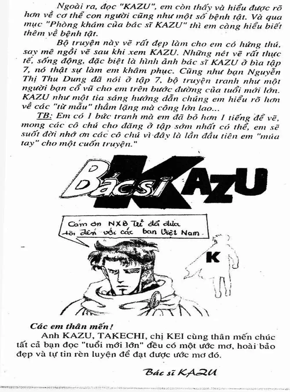 Truyện Tranh Bác Sĩ K - Doctor K trang 3