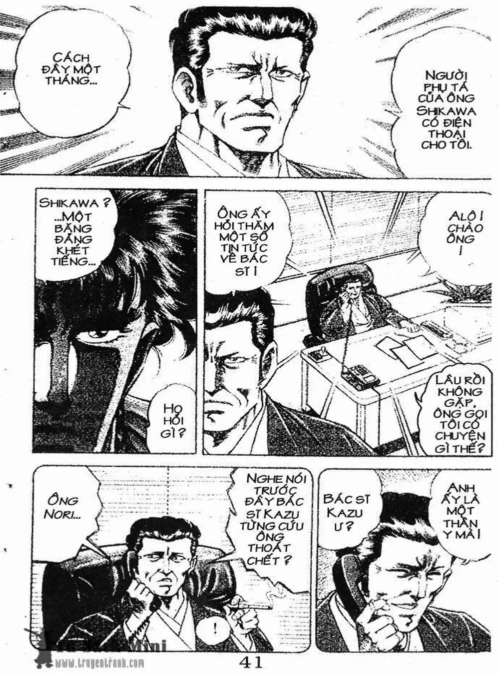 Truyện Tranh Bác Sĩ K - Doctor K trang 3