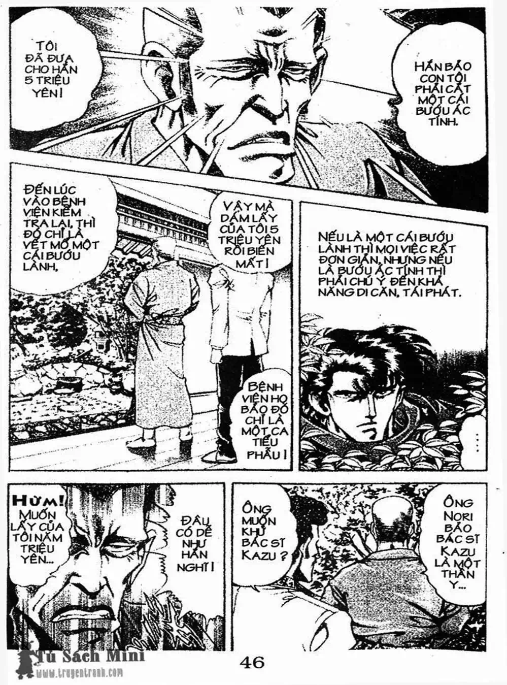 Truyện Tranh Bác Sĩ K - Doctor K trang 3